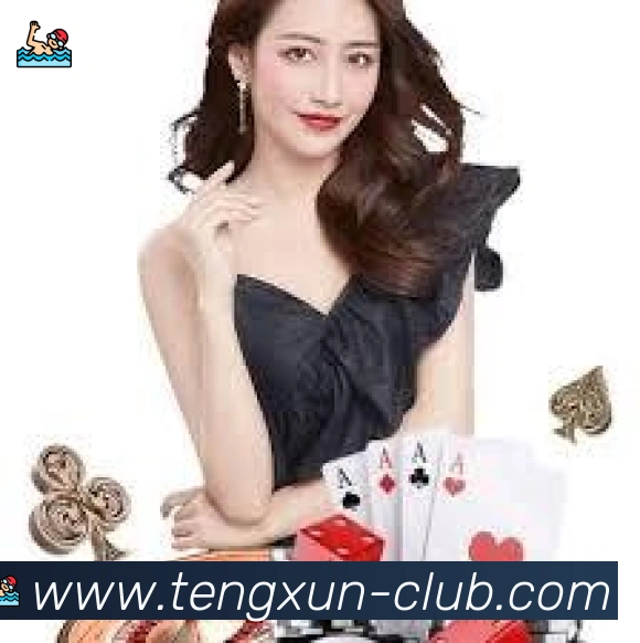 腾讯体育平台生态图