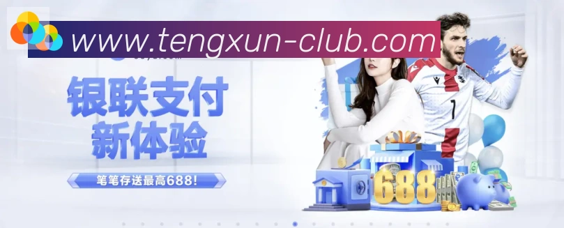 奖项证书